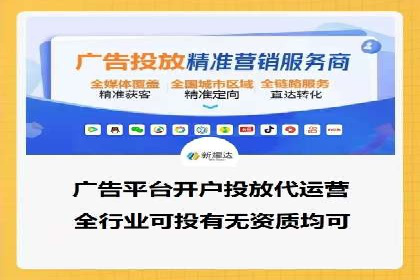 百度推广中的用户行为分析与优化——以一则教育行业案例为例